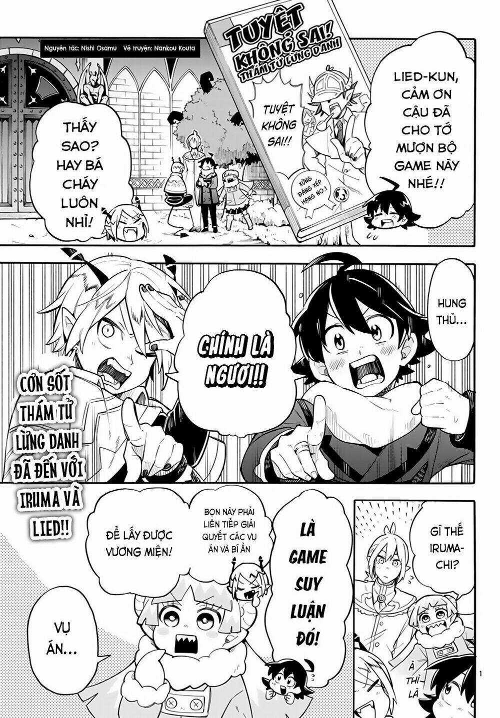 Iruma-Kun Sau Giờ Học! Chapter 2 trang 2