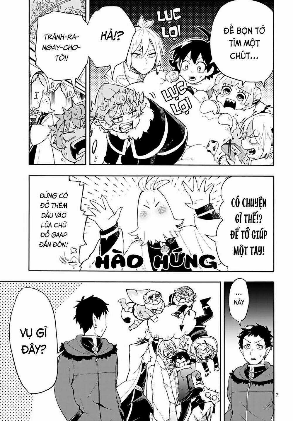Iruma-Kun Sau Giờ Học! Chapter 2 trang 8