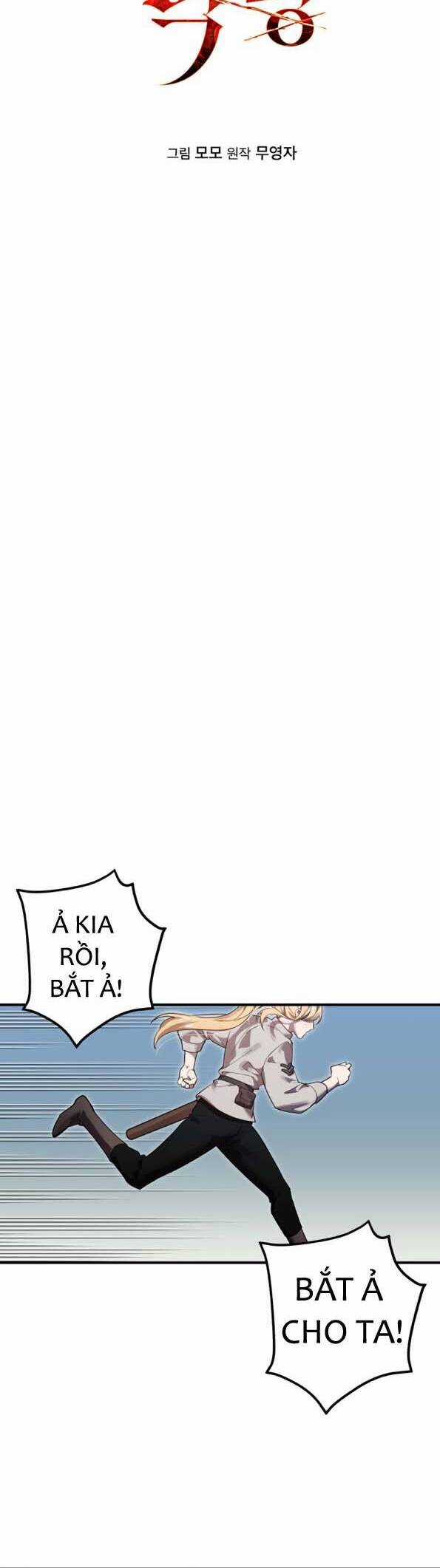 Isekai Camping Chapter 12 trang 4