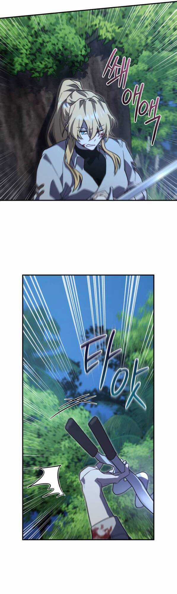 Isekai Camping Chapter 14 trang 26