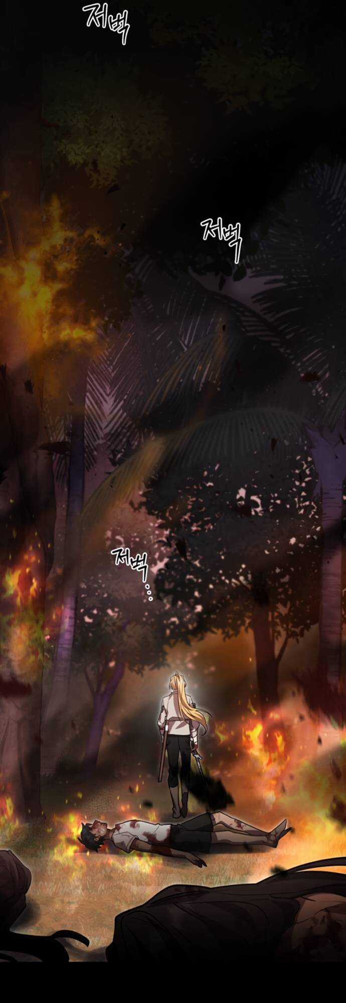 Isekai Camping Chapter 15 trang 8