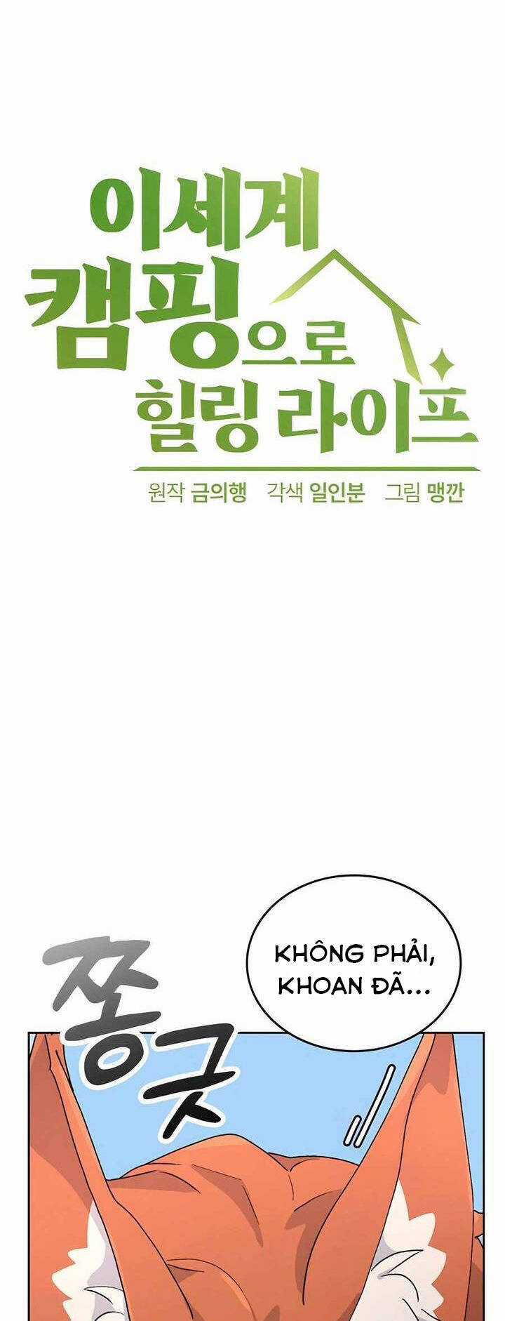 Isekai Camping Chapter 7 trang 2