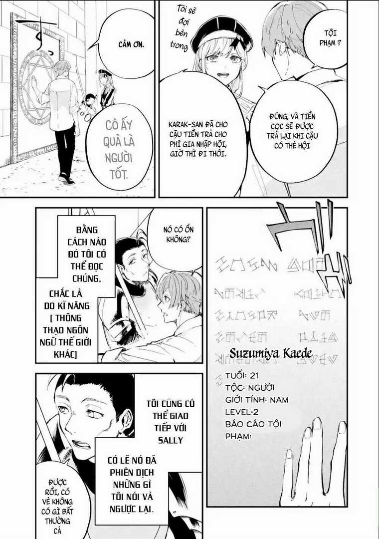 Isekai Cheat Magic Swordsman Chapter 1.2 trang 13