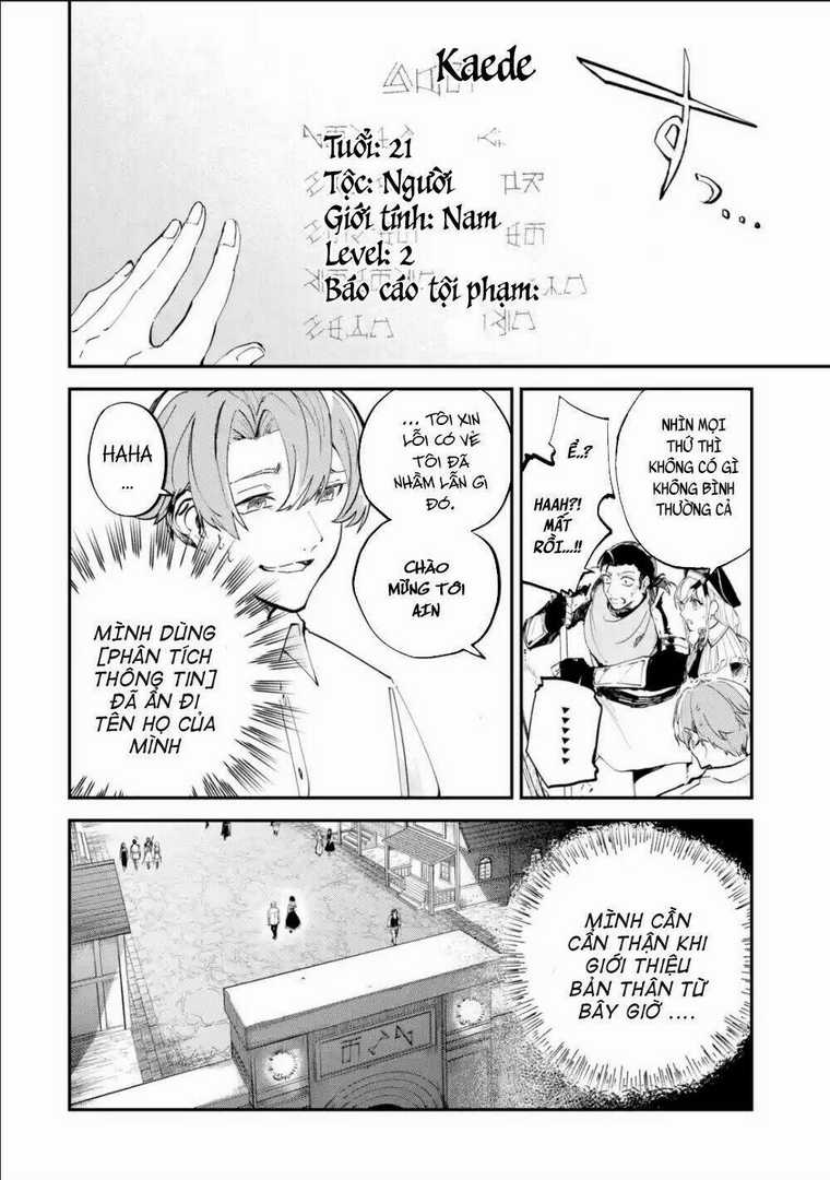 Isekai Cheat Magic Swordsman Chapter 1.2 trang 16