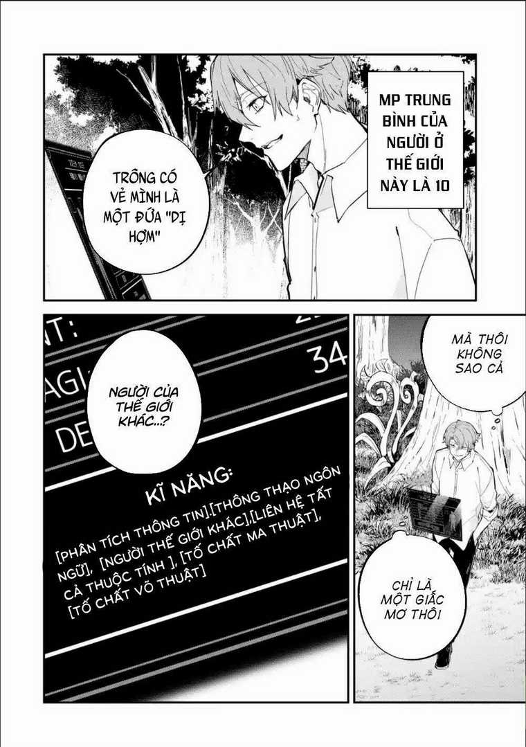 Isekai Cheat Magic Swordsman Chapter 1 trang 10