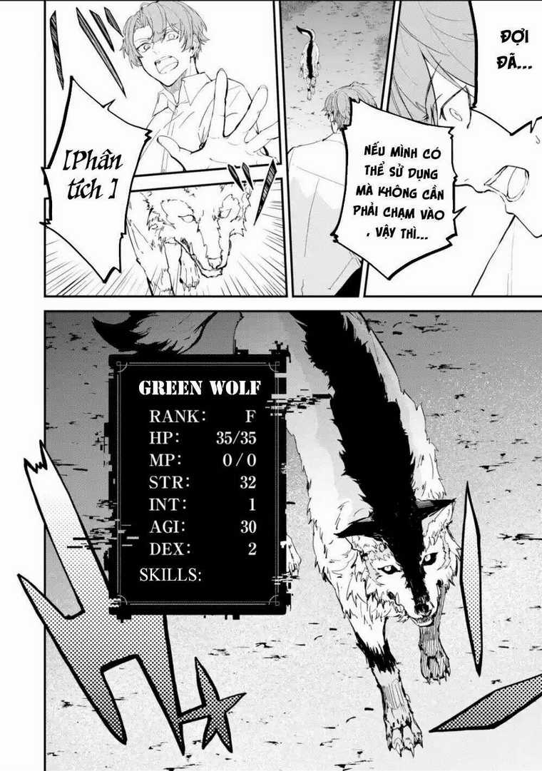 Isekai Cheat Magic Swordsman Chapter 1 trang 16