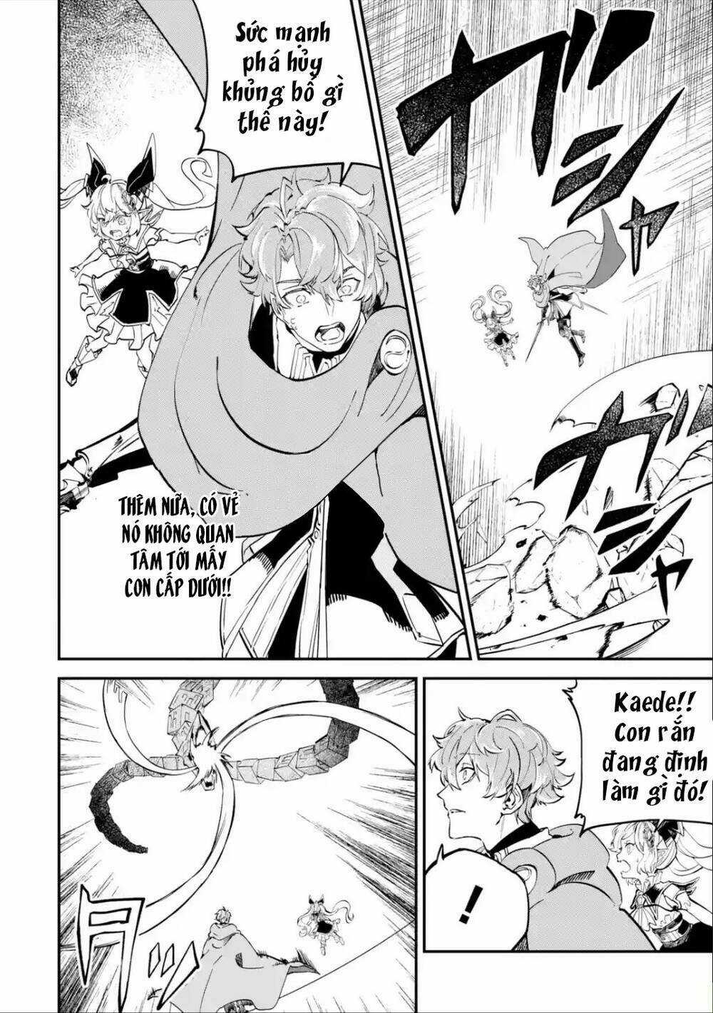 Isekai Cheat Magic Swordsman Chapter 11.1 trang 19