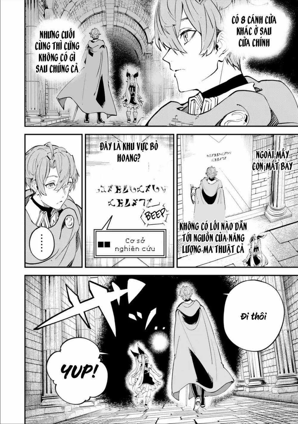 Isekai Cheat Magic Swordsman Chapter 11.1 trang 2