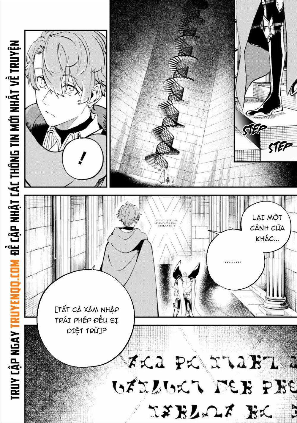 Isekai Cheat Magic Swordsman Chapter 11.1 trang 4