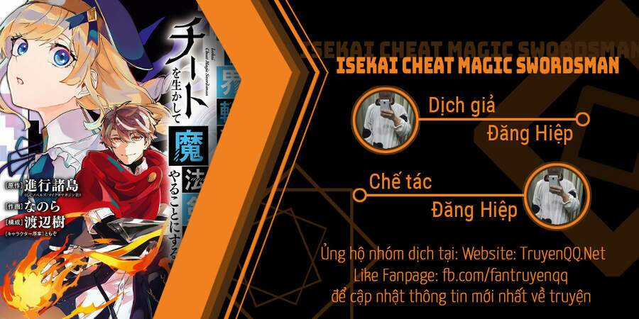 Isekai Cheat Magic Swordsman Chapter 12.1 trang 0
