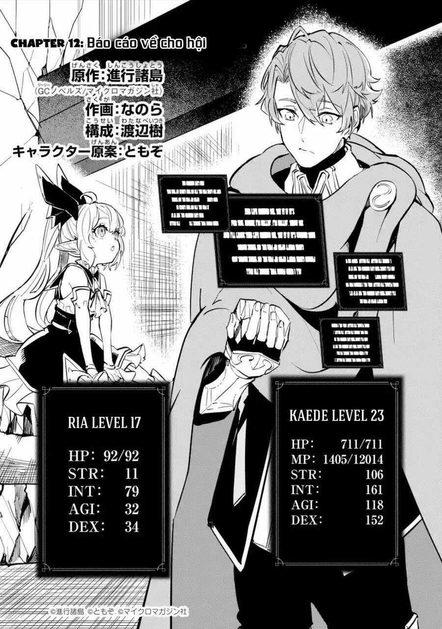 Isekai Cheat Magic Swordsman Chapter 12.1 trang 1