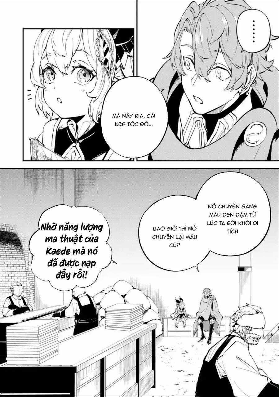 Isekai Cheat Magic Swordsman Chapter 12.1 trang 14