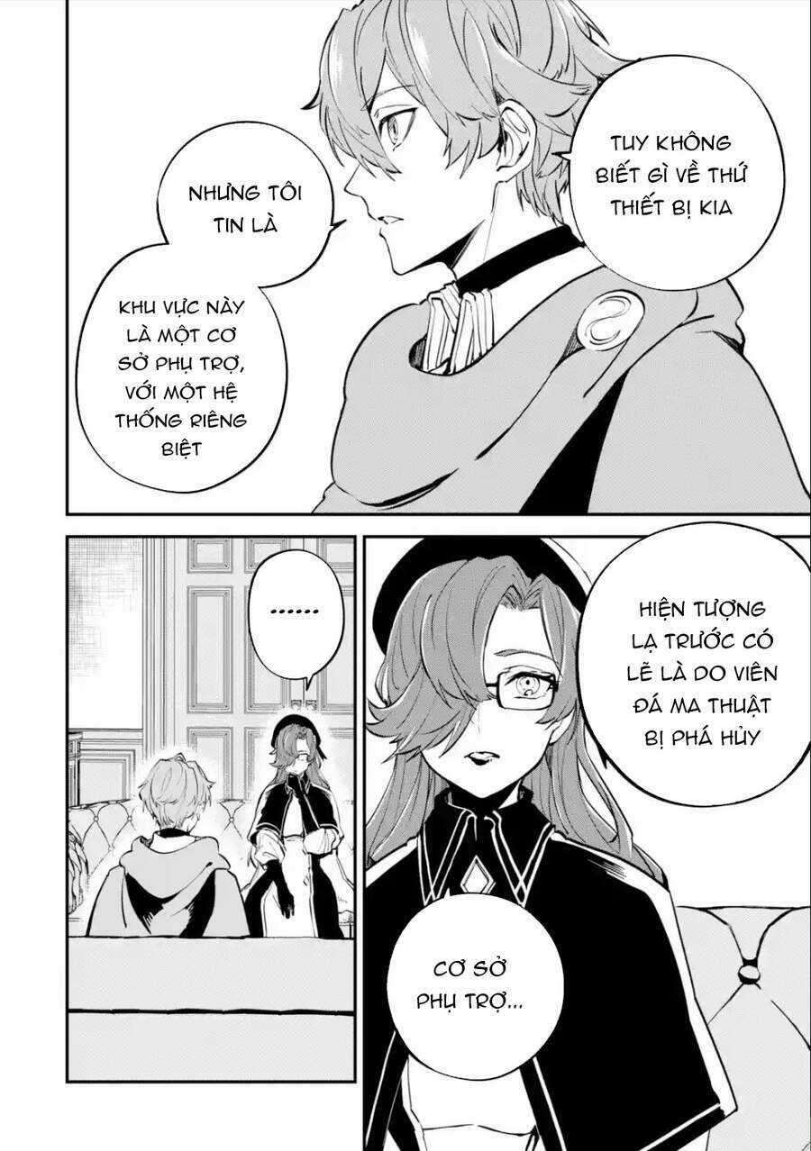 Isekai Cheat Magic Swordsman Chapter 14.1 trang 8