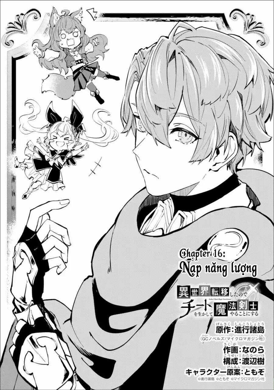 Isekai Cheat Magic Swordsman Chapter 16.1 trang 1