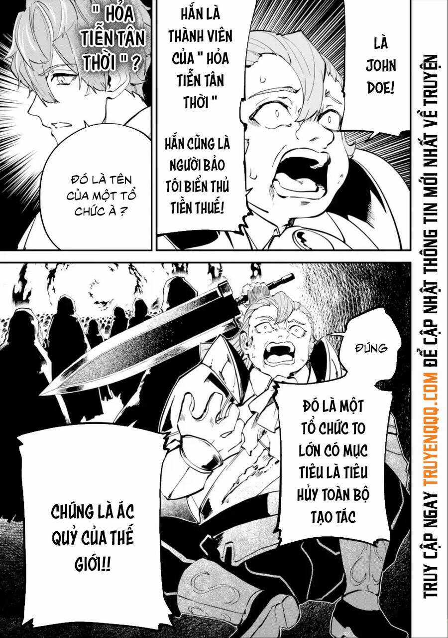 Isekai Cheat Magic Swordsman Chapter 17.5 trang 1