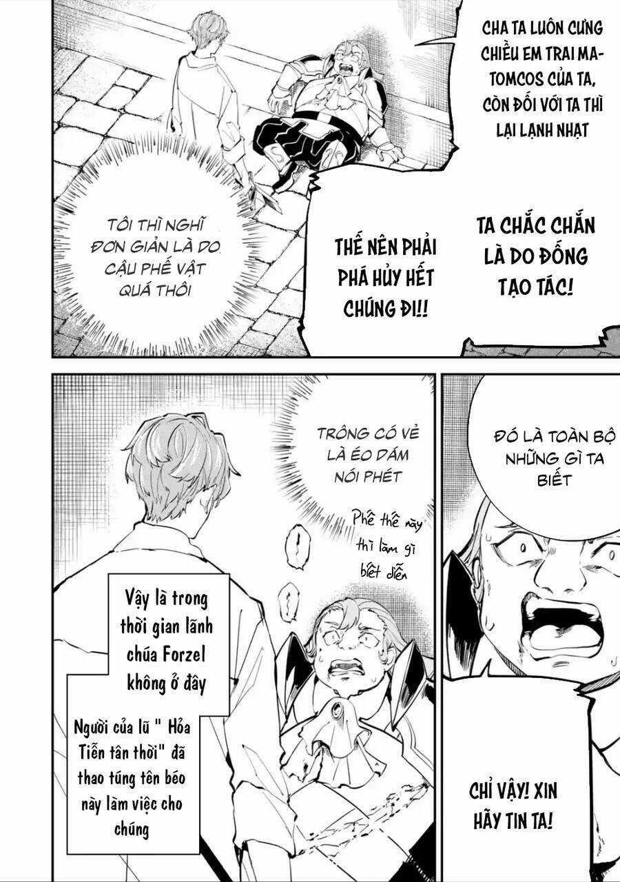 Isekai Cheat Magic Swordsman Chapter 17.5 trang 2