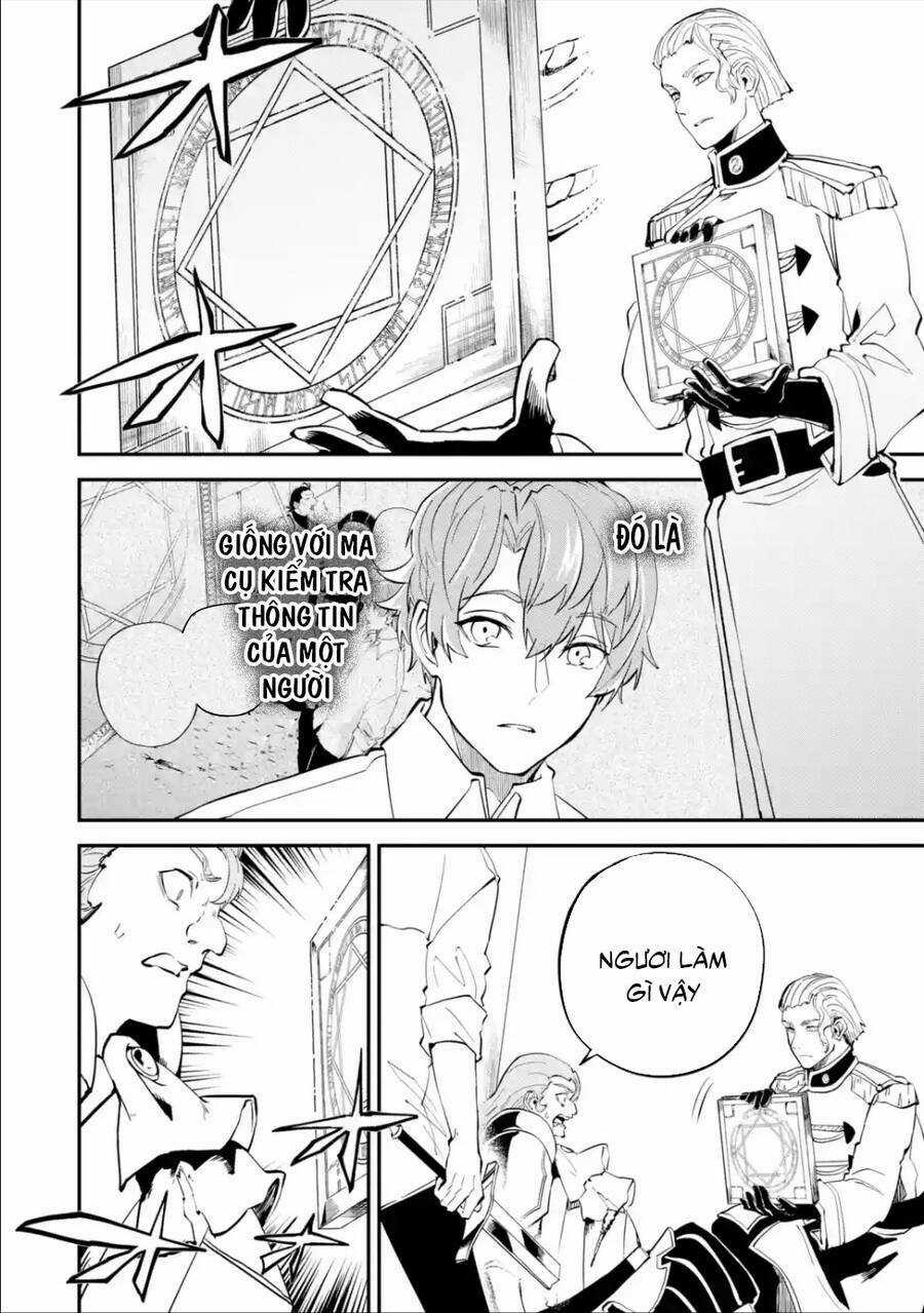 Isekai Cheat Magic Swordsman Chapter 17.5 trang 6