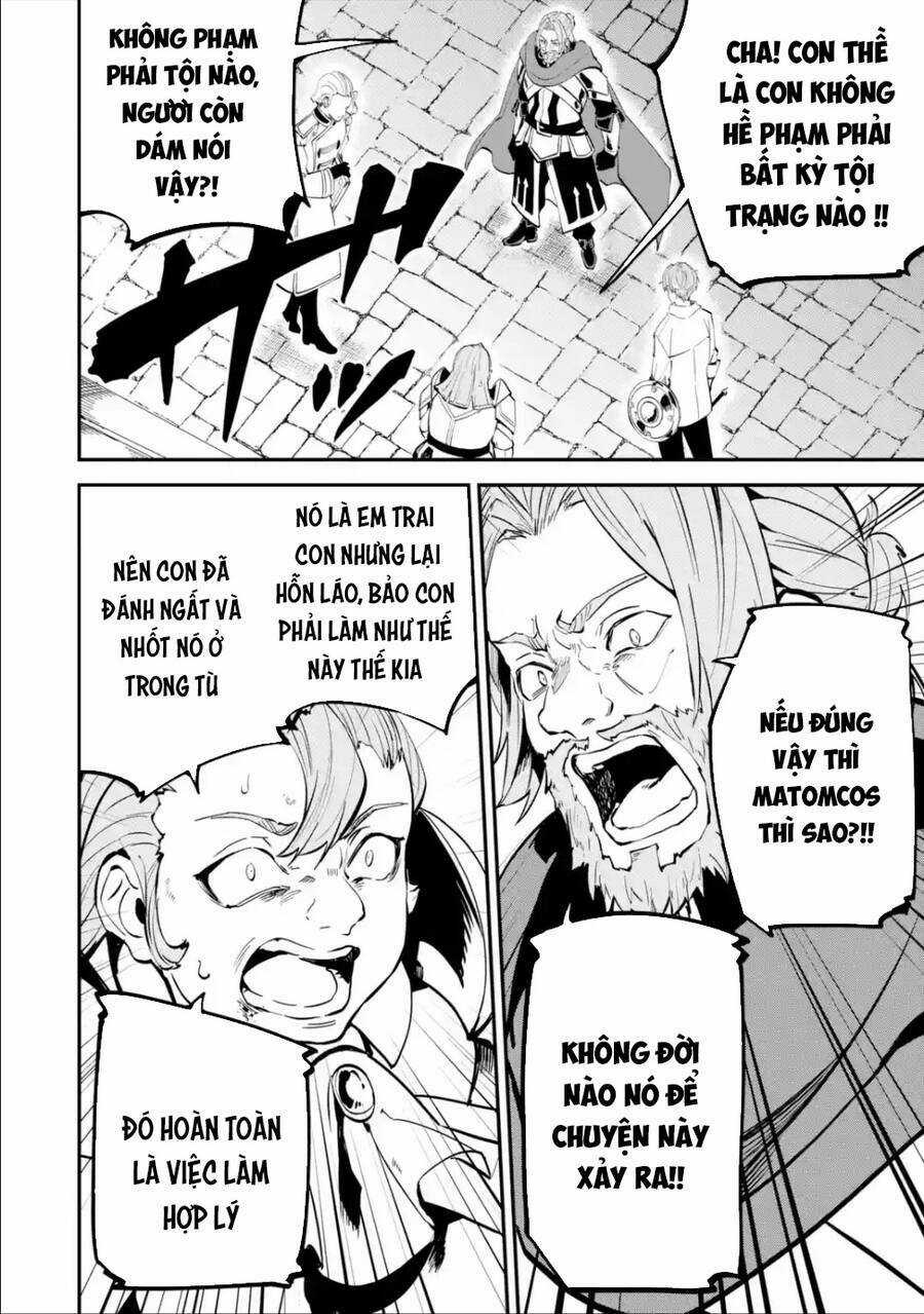 Isekai Cheat Magic Swordsman Chapter 17.5 trang 8