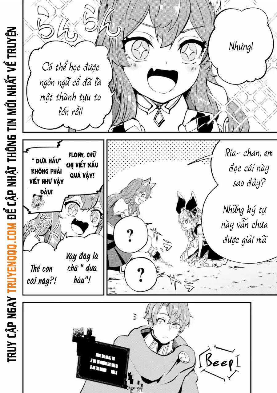 Isekai Cheat Magic Swordsman Chapter 18.5 trang 10