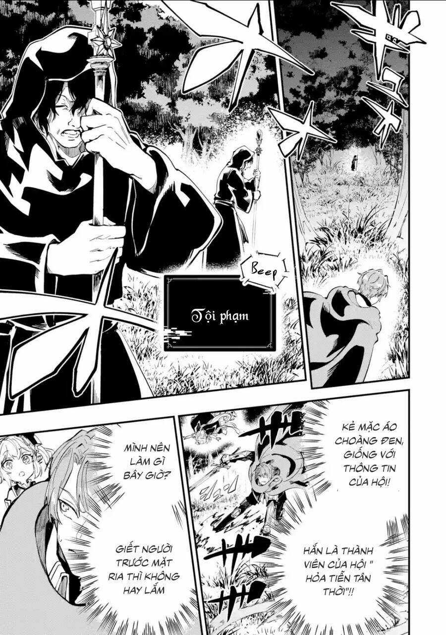 Isekai Cheat Magic Swordsman Chapter 18.5 trang 15