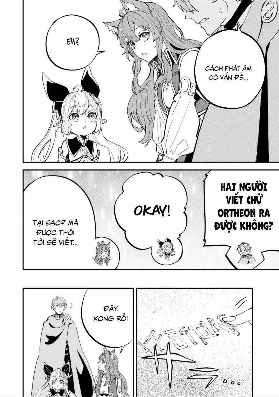 Isekai Cheat Magic Swordsman Chapter 18.5 trang 2