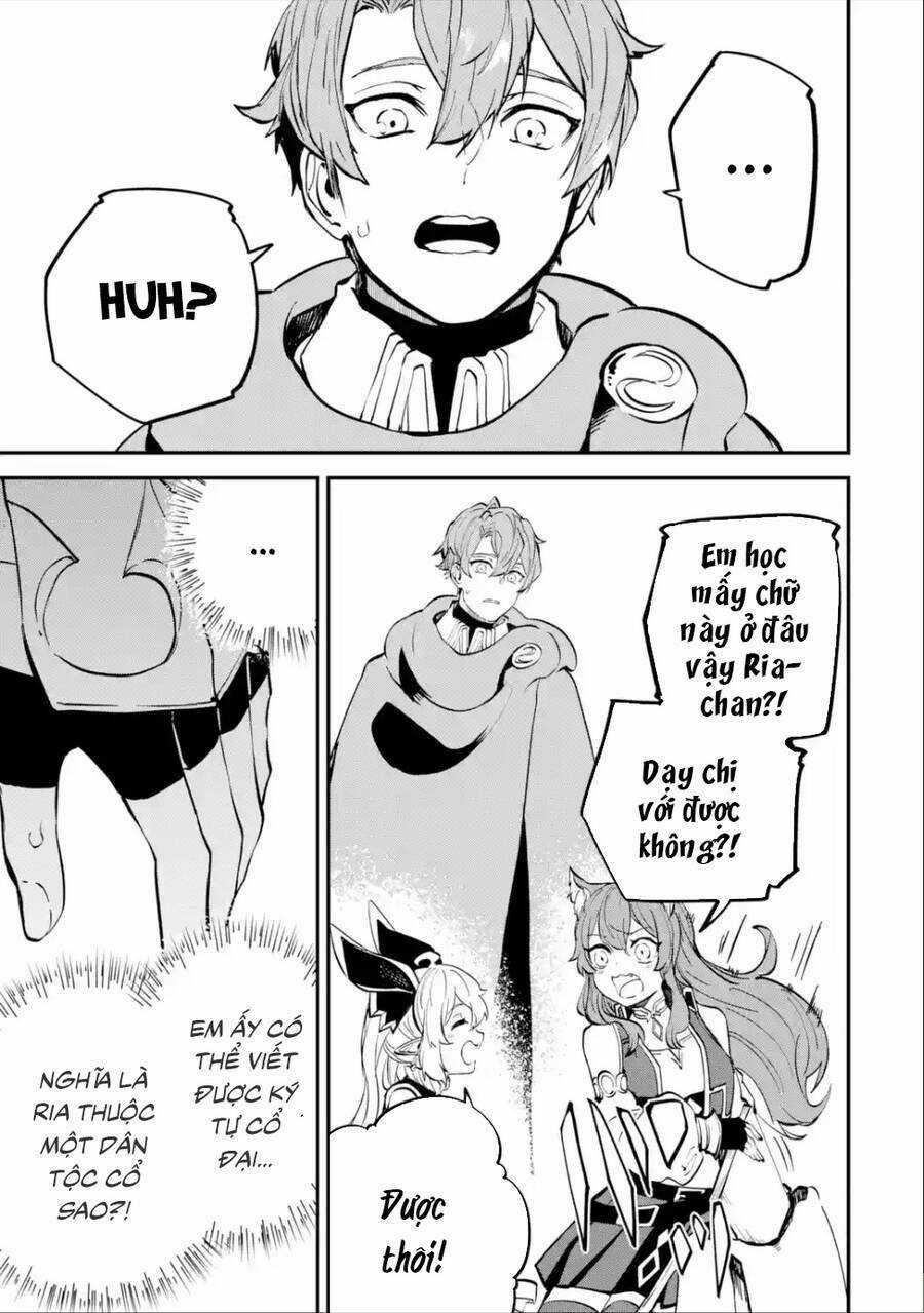 Isekai Cheat Magic Swordsman Chapter 18.5 trang 5