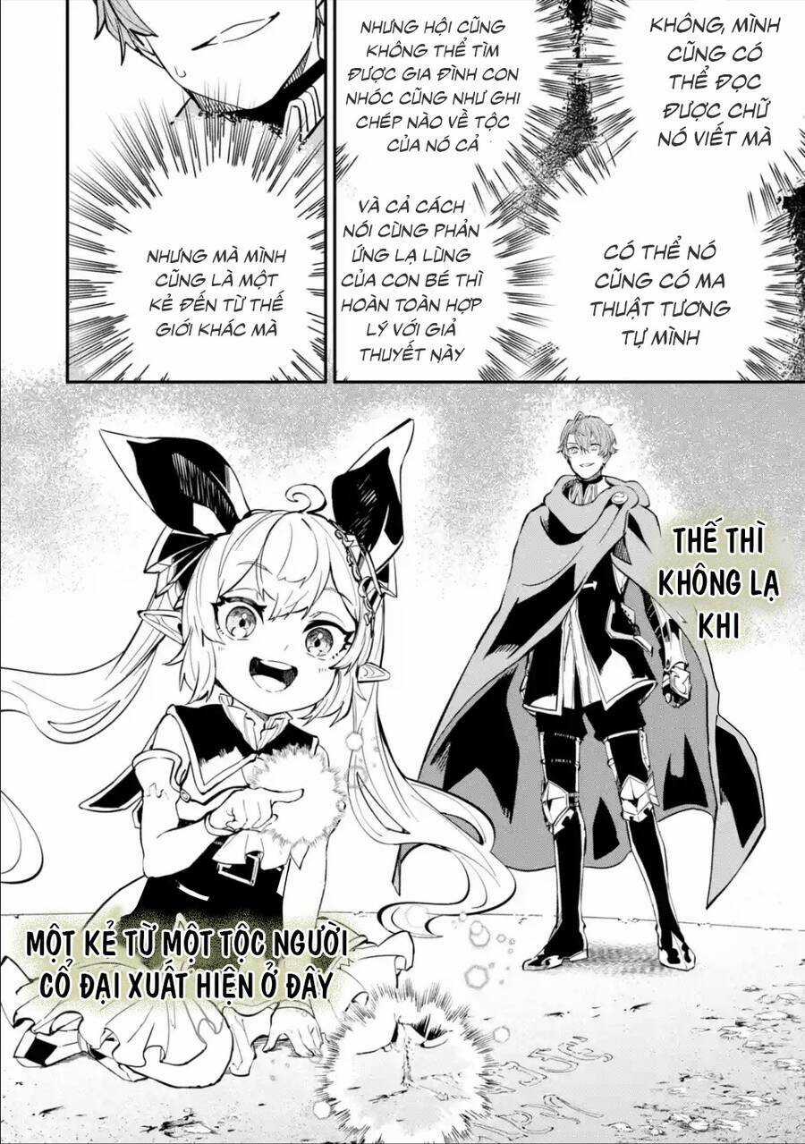 Isekai Cheat Magic Swordsman Chapter 18.5 trang 6