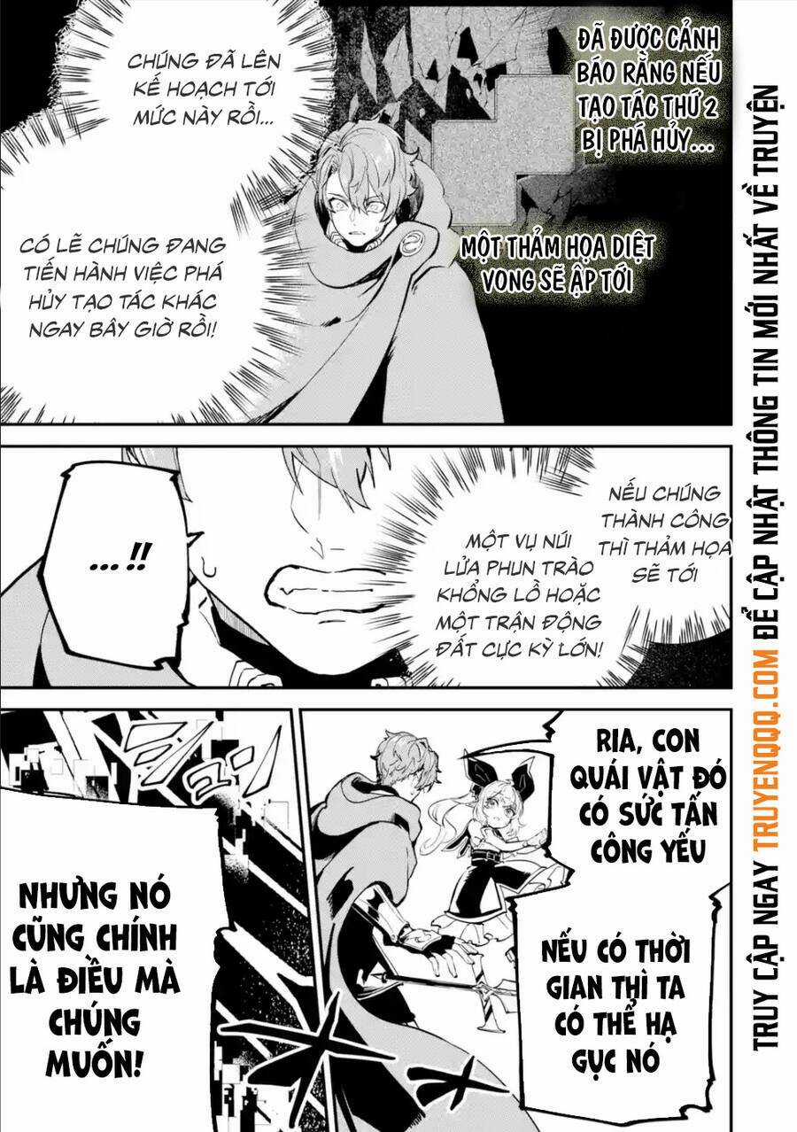 Isekai Cheat Magic Swordsman Chapter 19.5 trang 11