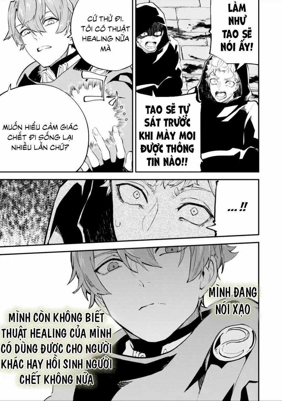 Isekai Cheat Magic Swordsman Chapter 19 trang 16