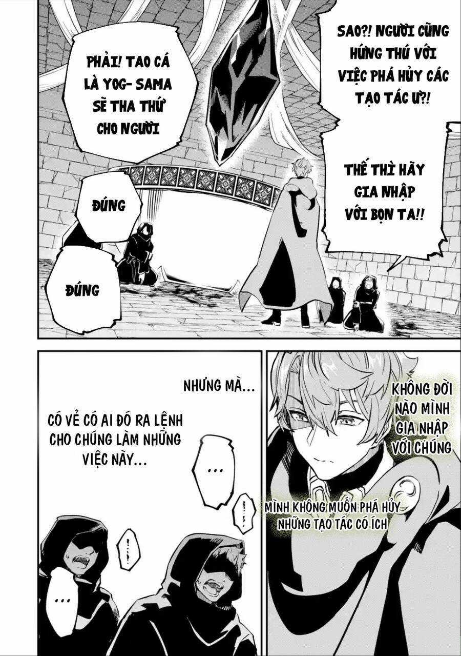 Isekai Cheat Magic Swordsman Chapter 19 trang 19