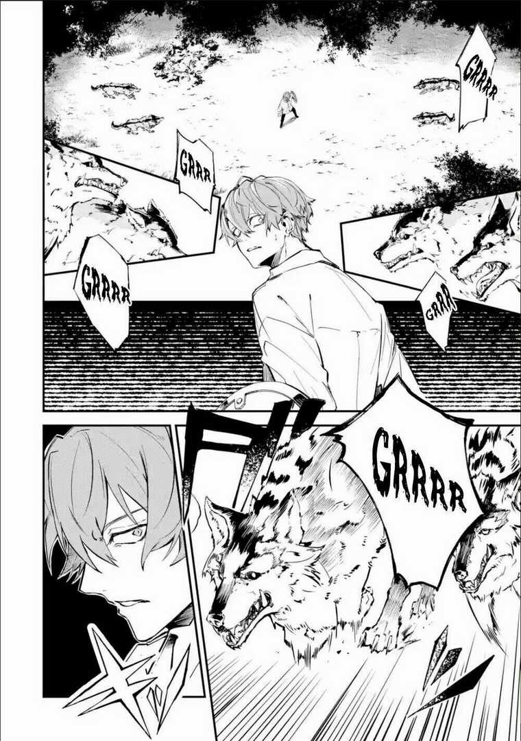 Isekai Cheat Magic Swordsman Chapter 2.2 trang 16