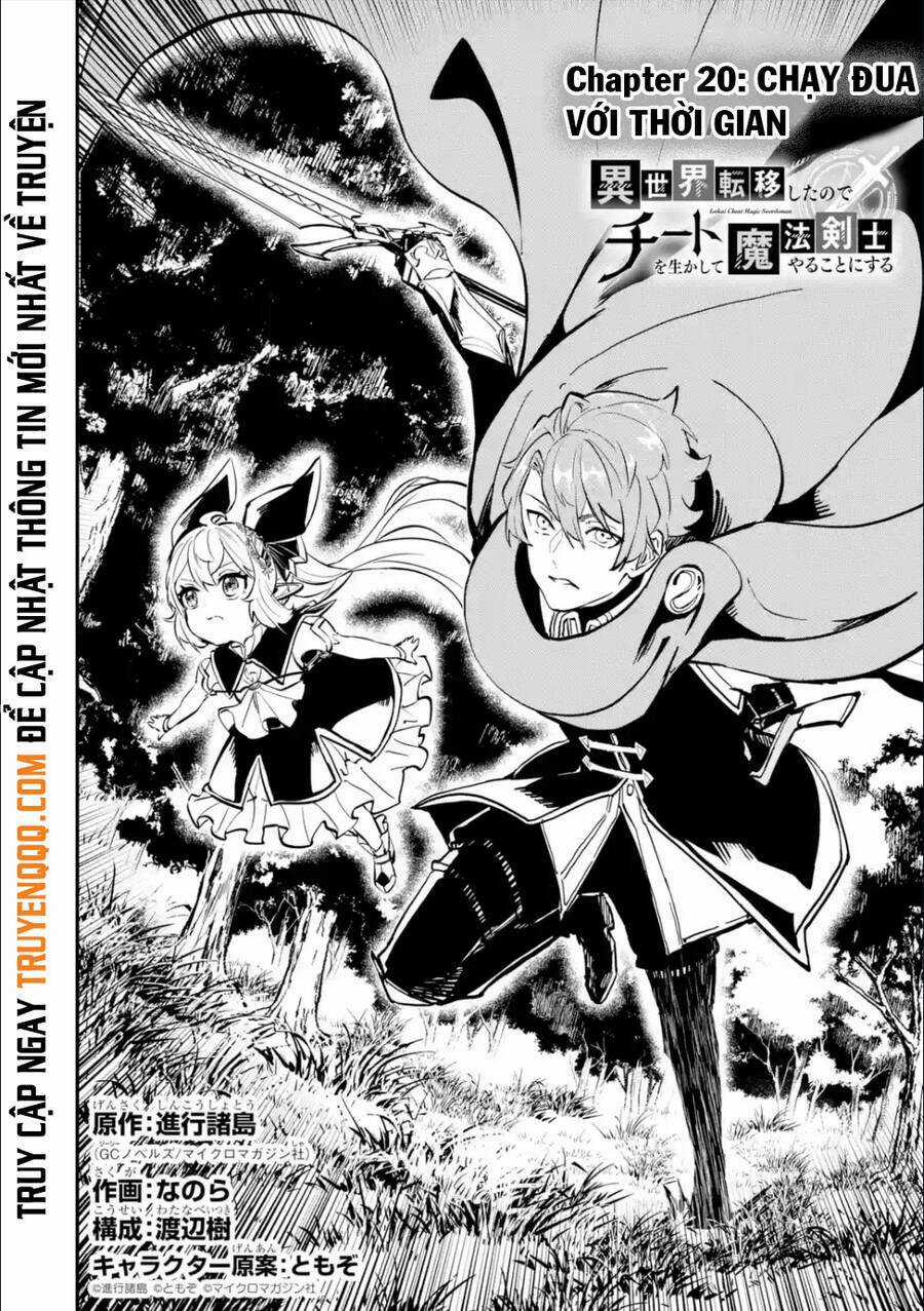 Isekai Cheat Magic Swordsman Chapter 20 trang 4