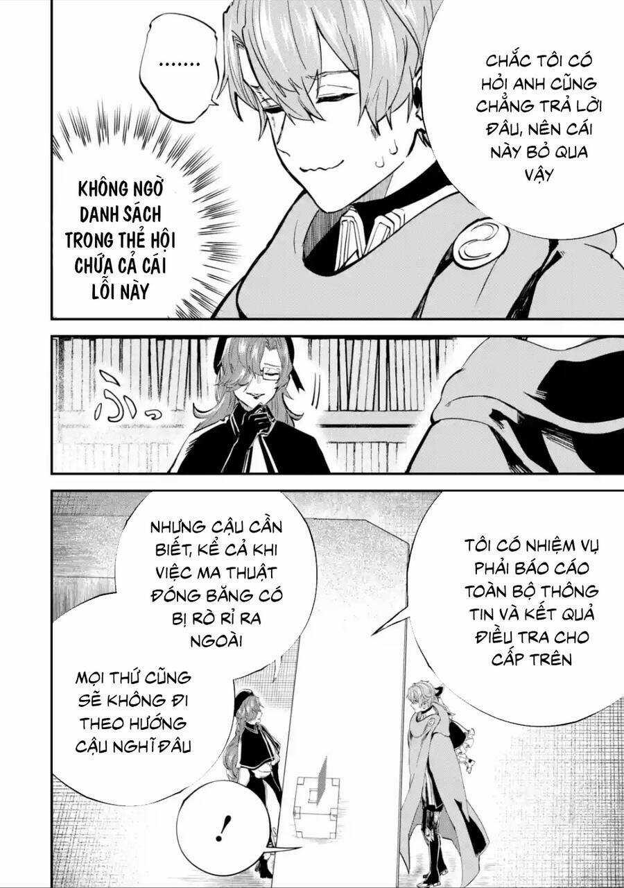 Isekai Cheat Magic Swordsman Chapter 22.5 trang 2