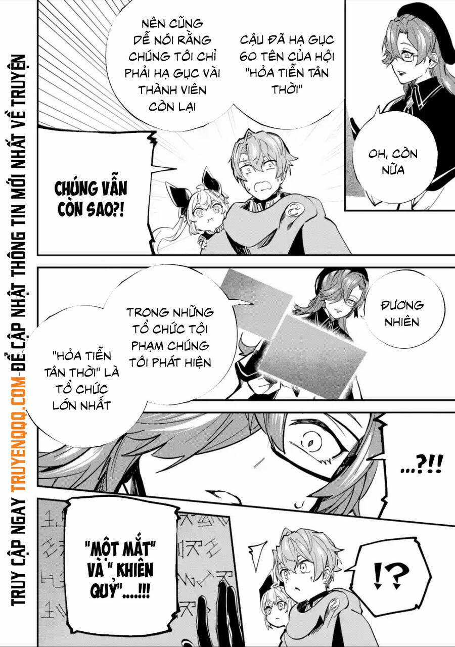 Isekai Cheat Magic Swordsman Chapter 22.5 trang 4
