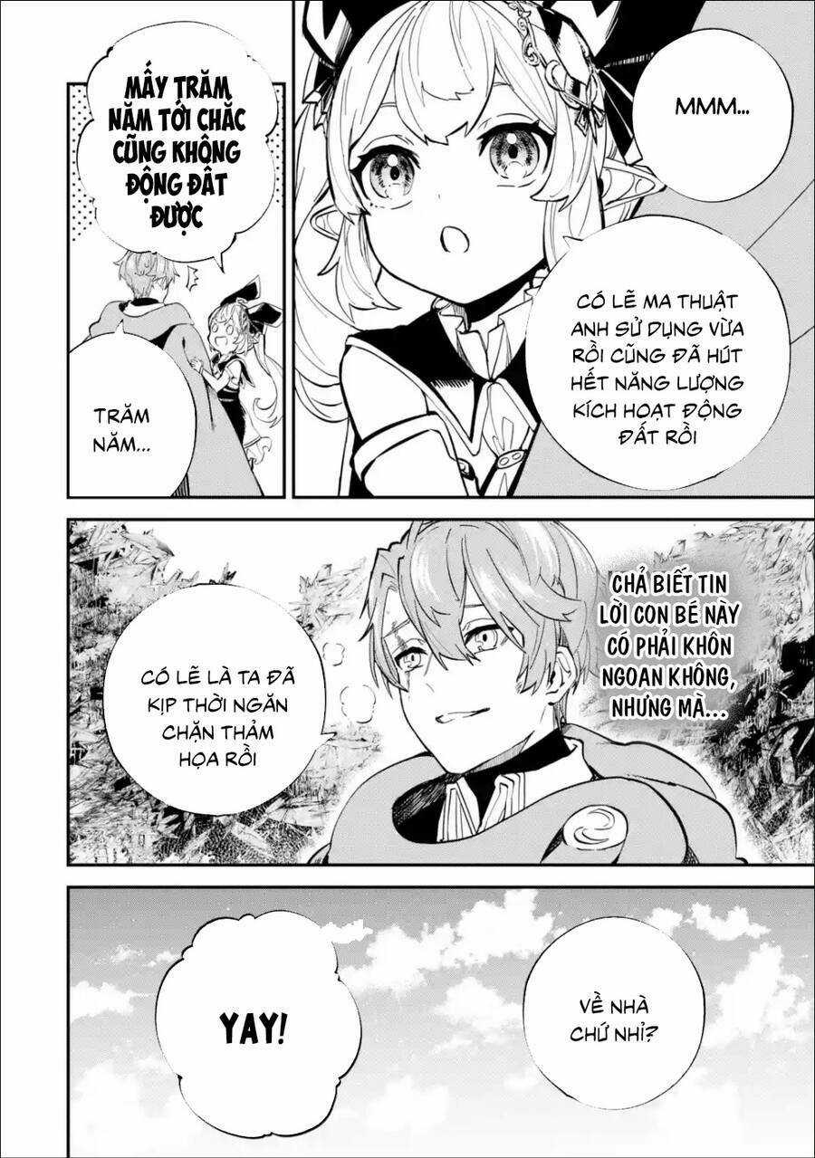 Isekai Cheat Magic Swordsman Chapter 22 trang 14