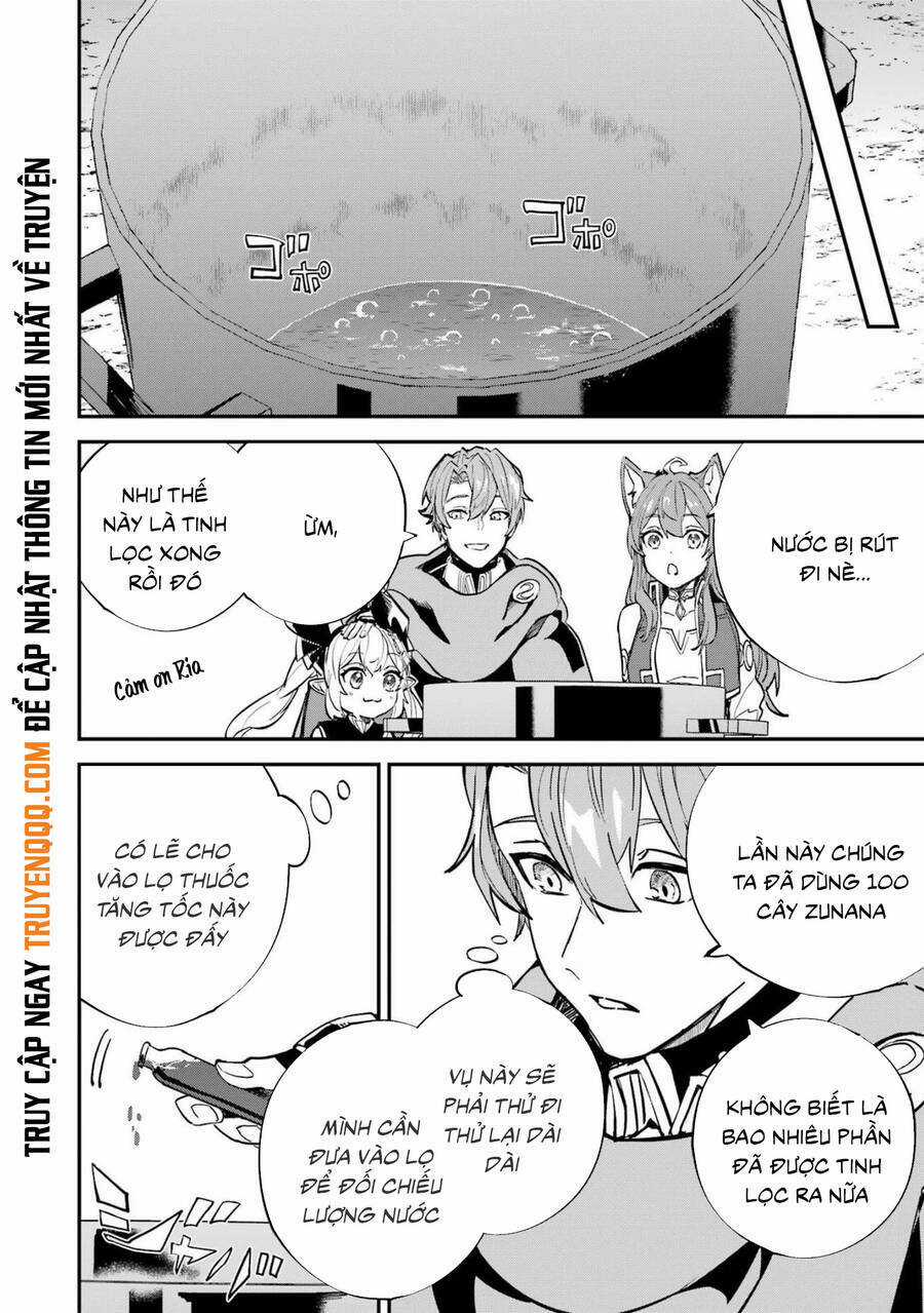 Isekai Cheat Magic Swordsman Chapter 23.5 trang 18