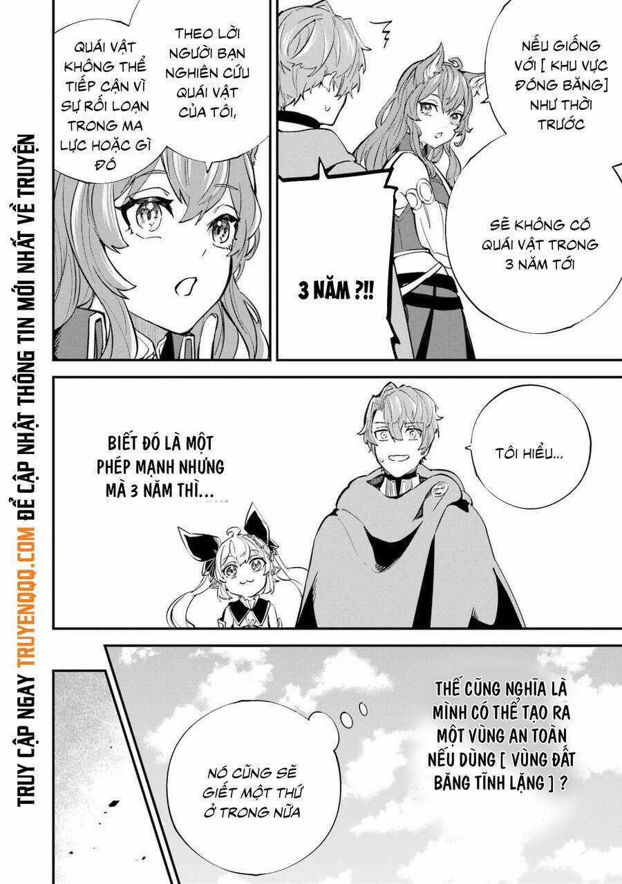 Isekai Cheat Magic Swordsman Chapter 23 trang 14