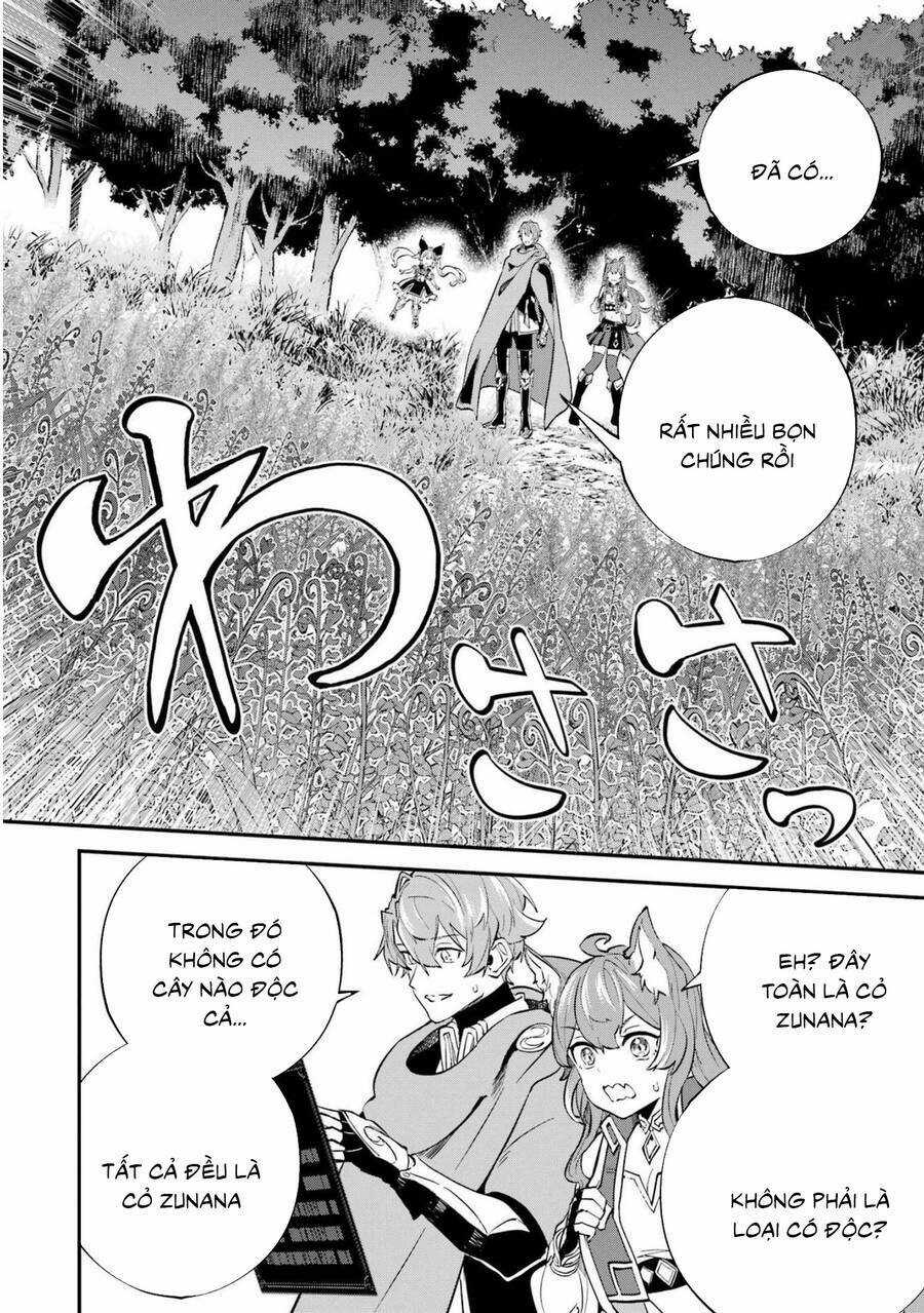 Isekai Cheat Magic Swordsman Chapter 23 trang 16