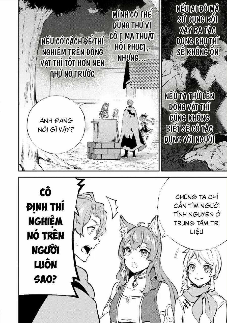 Isekai Cheat Magic Swordsman Chapter 24.5 trang 14