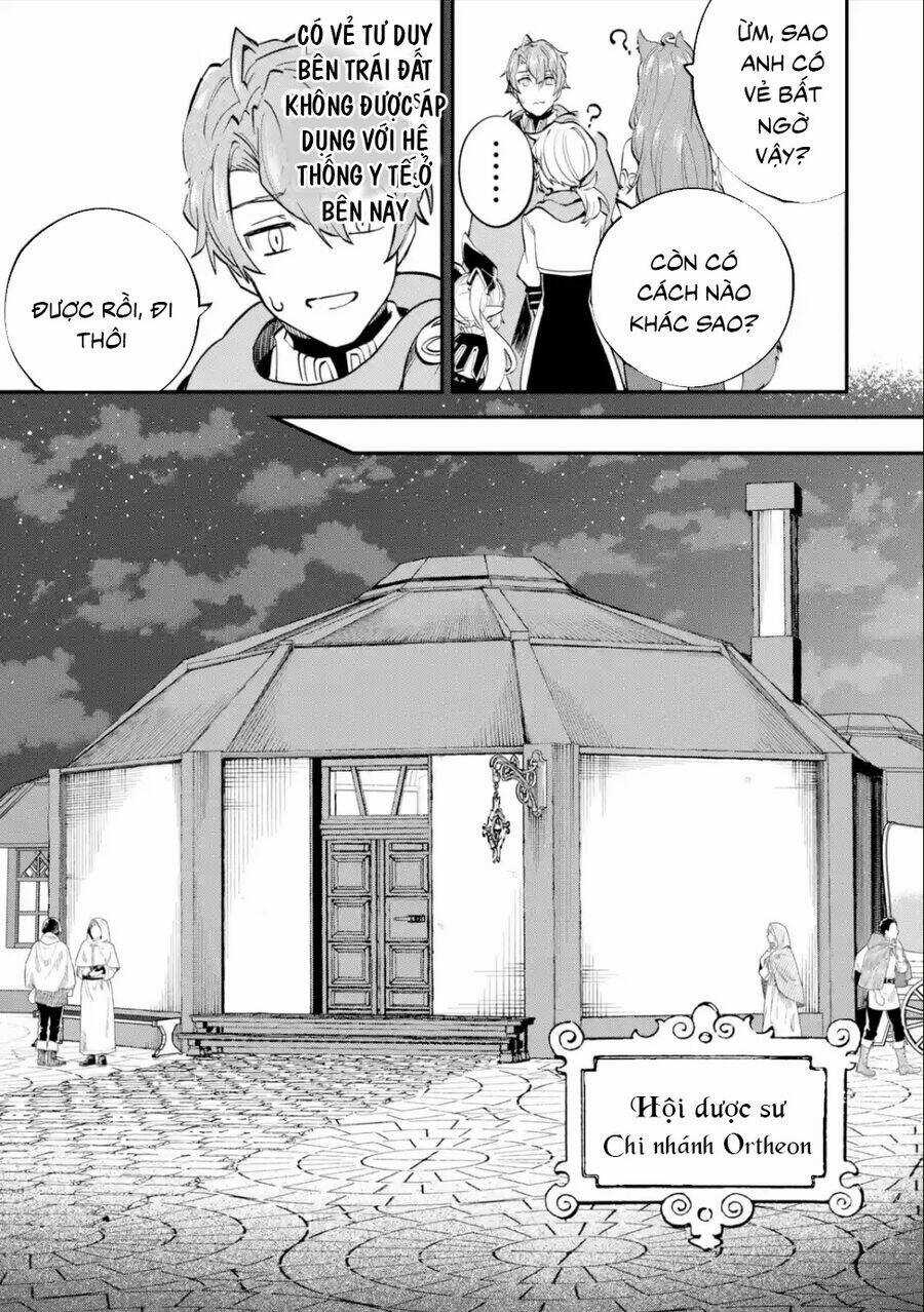 Isekai Cheat Magic Swordsman Chapter 24.5 trang 15