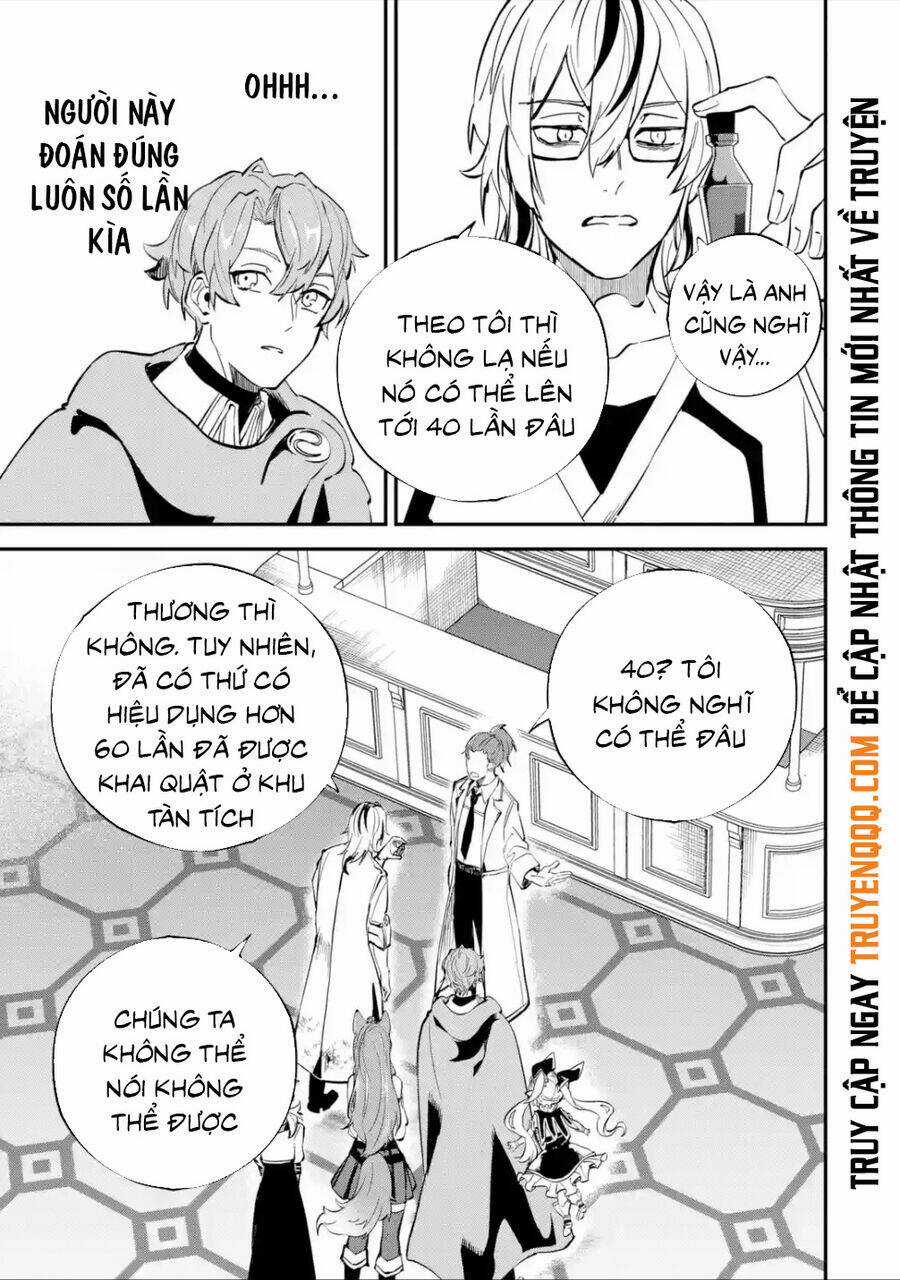 Isekai Cheat Magic Swordsman Chapter 24.5 trang 19