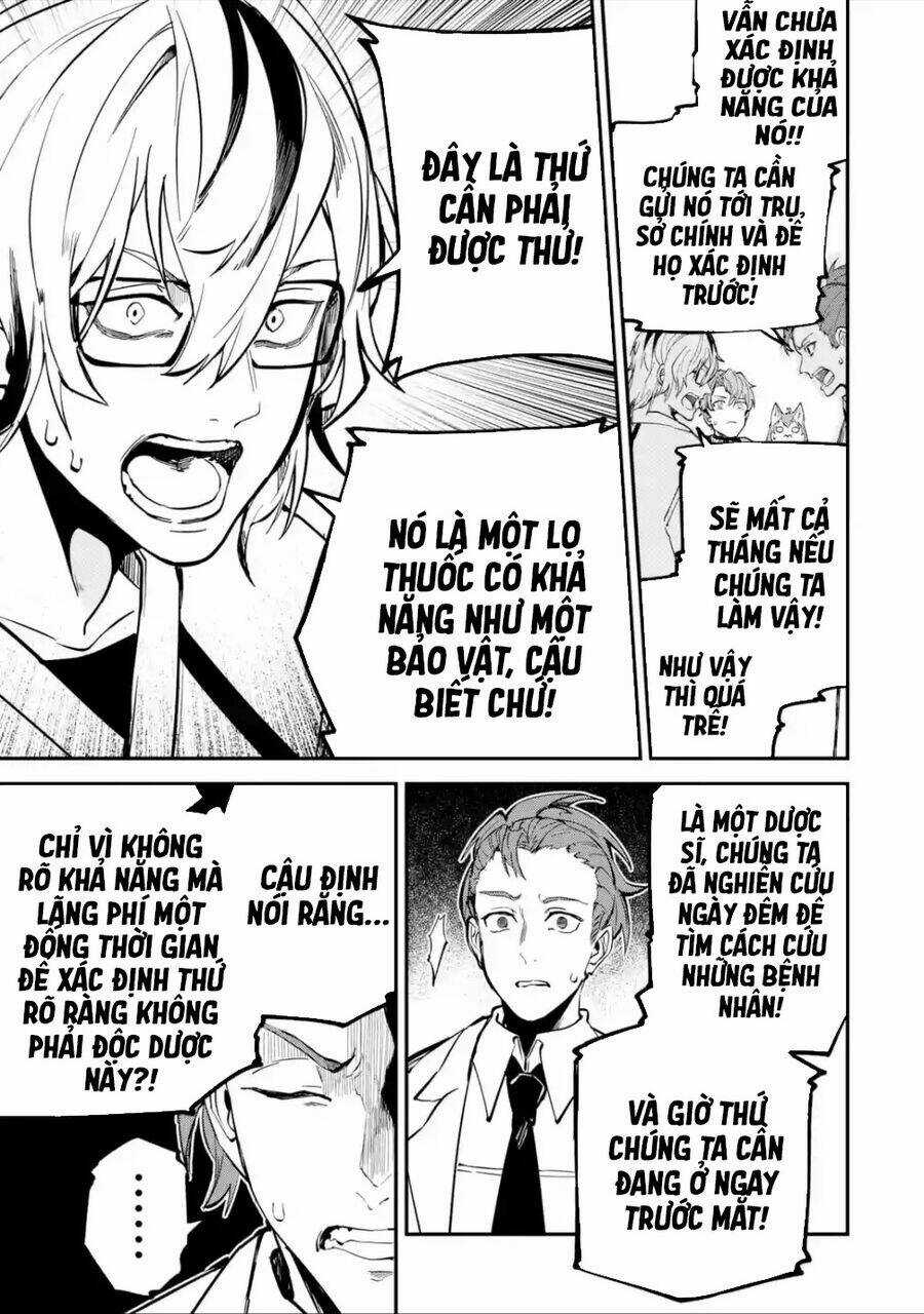 Isekai Cheat Magic Swordsman Chapter 24.5 trang 21