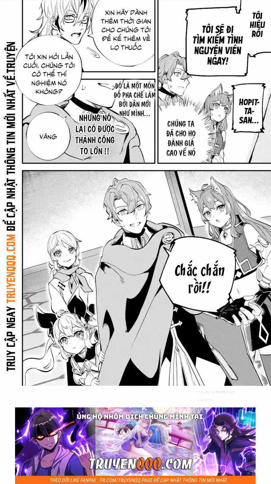 Isekai Cheat Magic Swordsman Chapter 24.5 trang 22