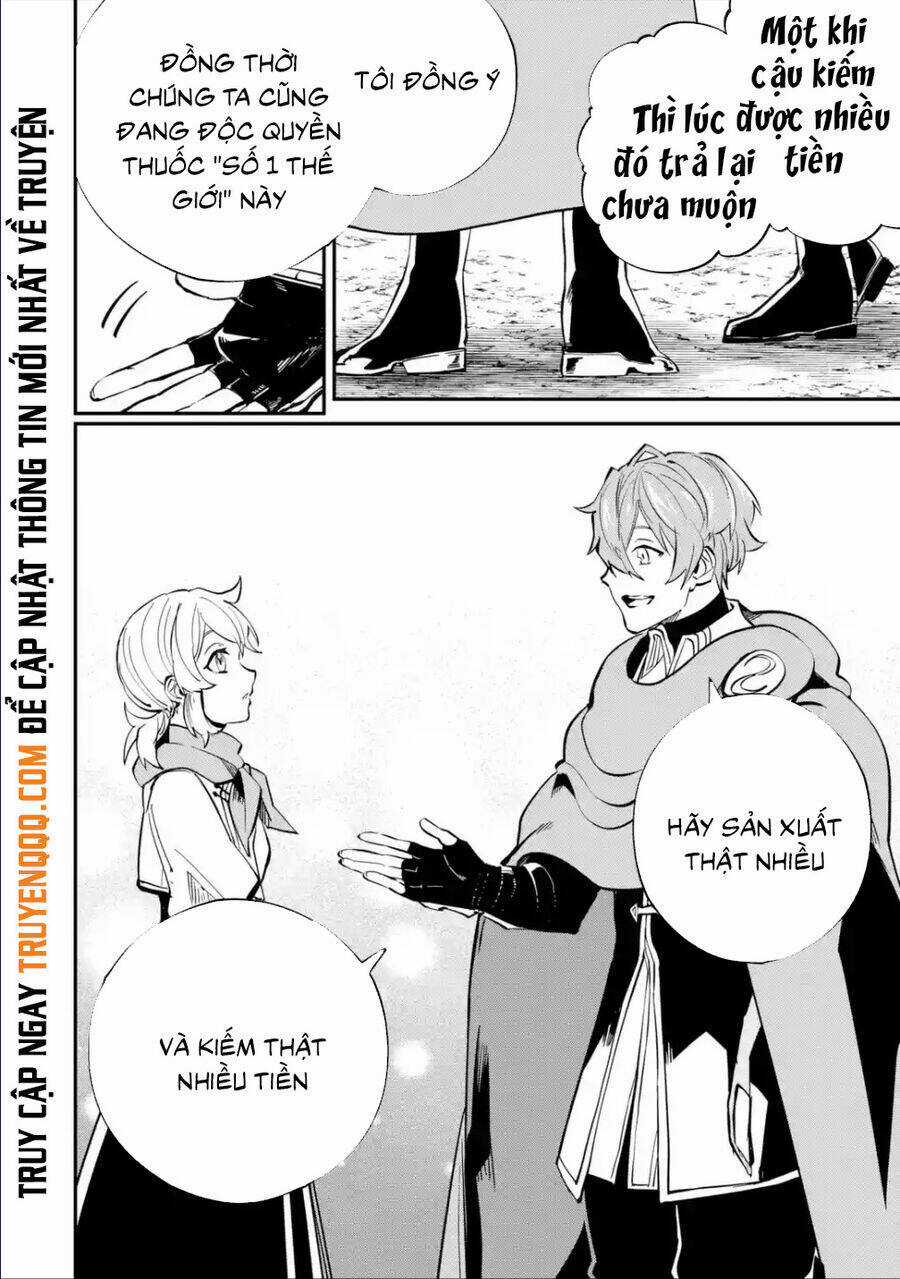 Isekai Cheat Magic Swordsman Chapter 25.5 trang 16