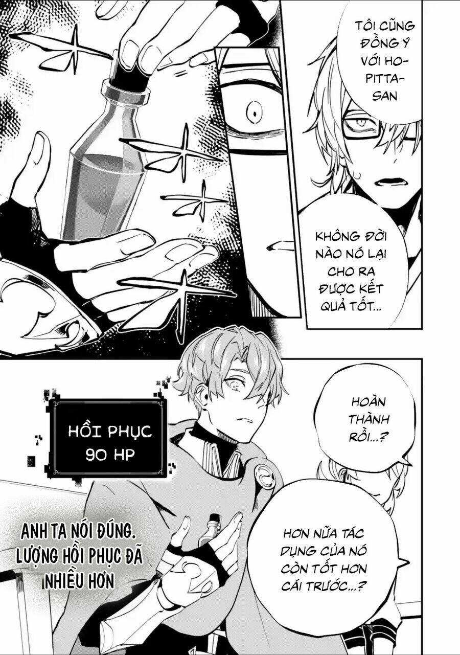 Isekai Cheat Magic Swordsman Chapter 25 trang 21