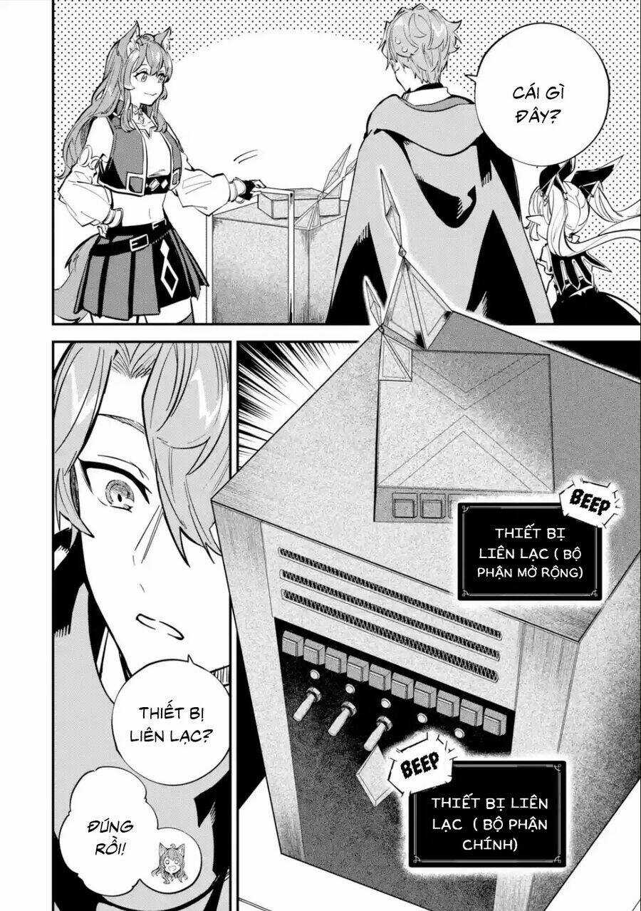 Isekai Cheat Magic Swordsman Chapter 26.5 trang 12