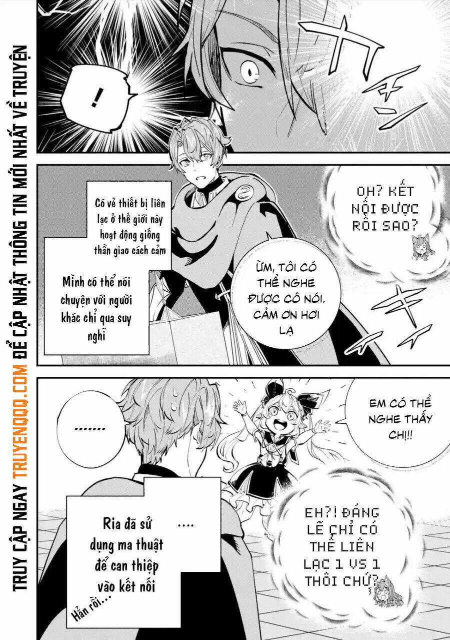 Isekai Cheat Magic Swordsman Chapter 26.5 trang 16