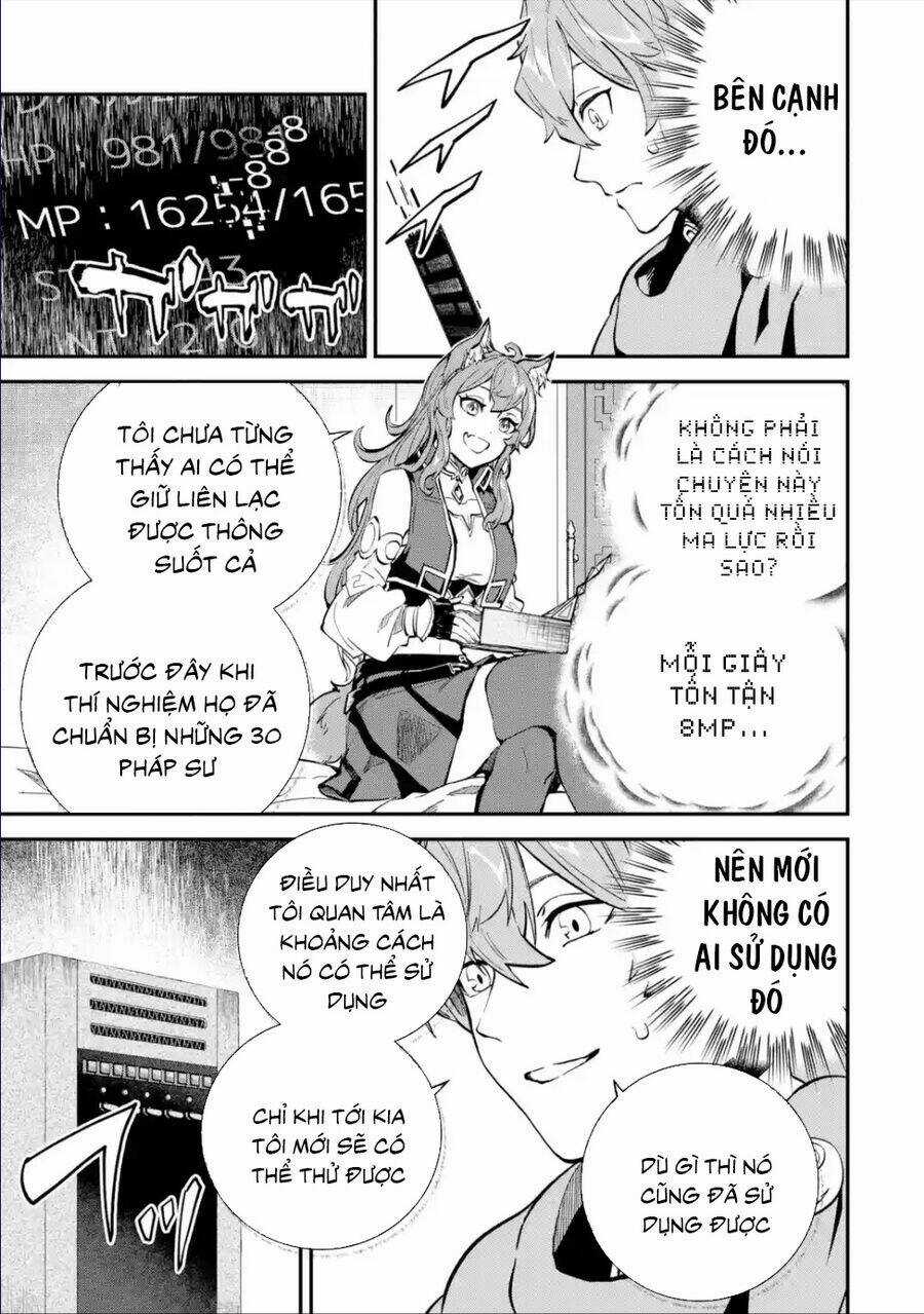 Isekai Cheat Magic Swordsman Chapter 26.5 trang 17
