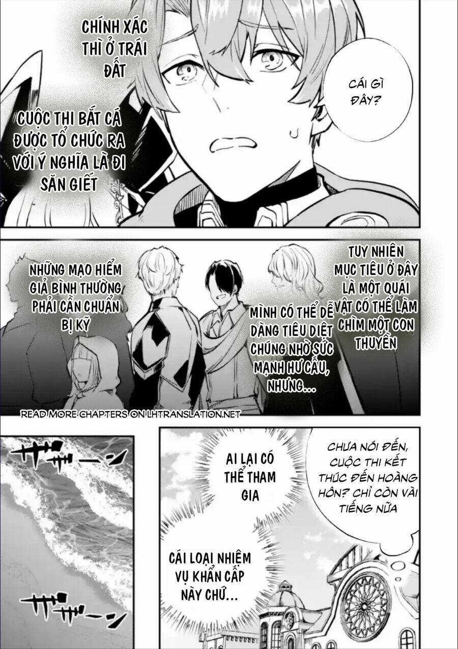 Isekai Cheat Magic Swordsman Chapter 28.1 trang 15