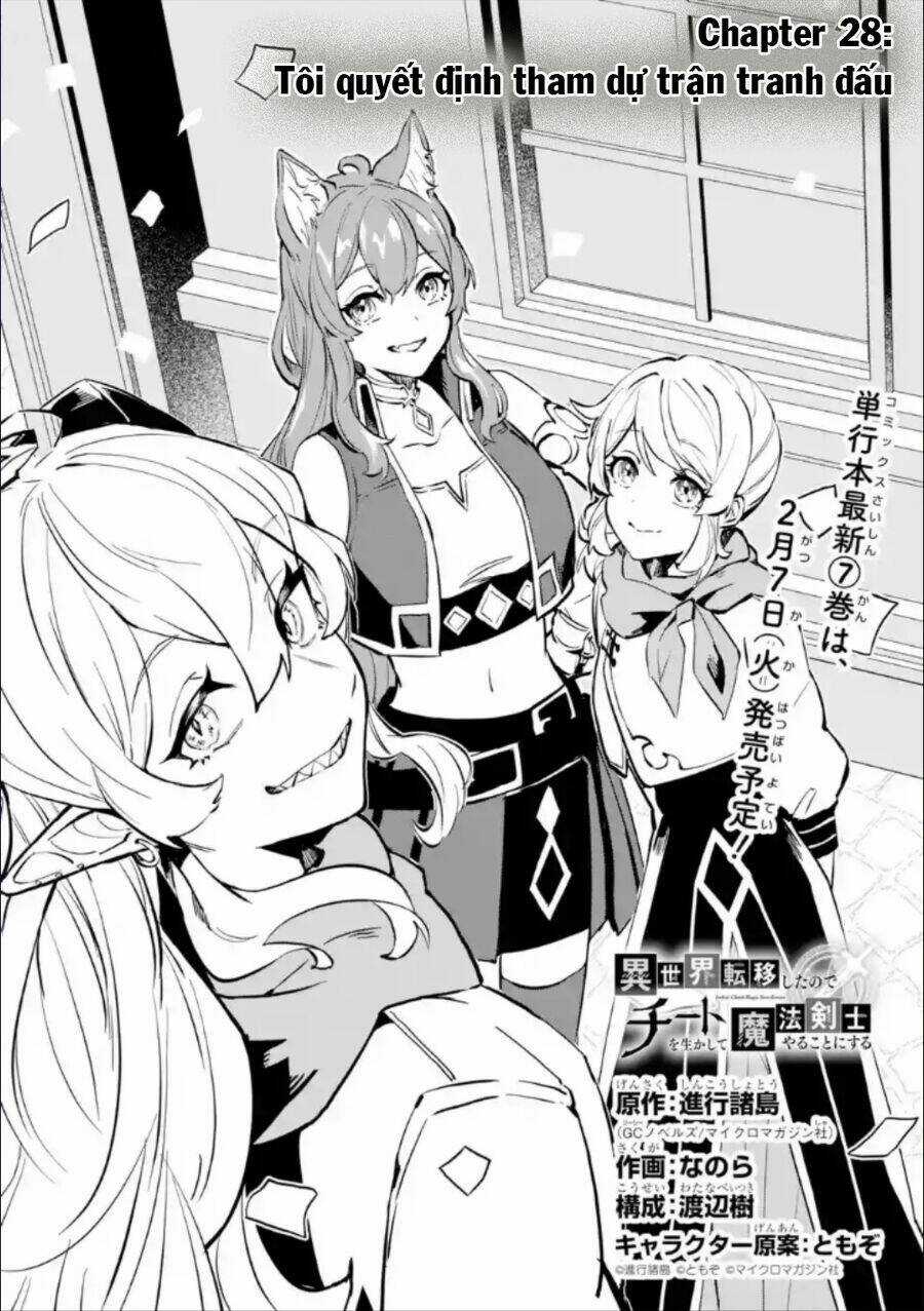 Isekai Cheat Magic Swordsman Chapter 28.1 trang 6